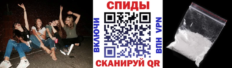 Amphetamine 98%  Купить где  Сокол 