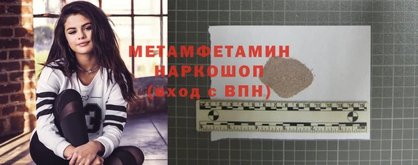 кокаин колумбия Лабытнанги