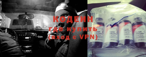 кокаин колумбия Лабытнанги
