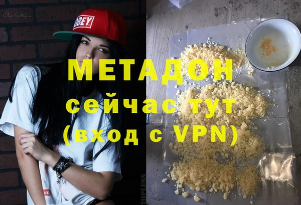 винт Ладушкин