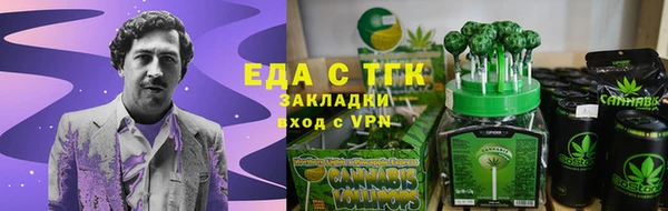 героин Лагань