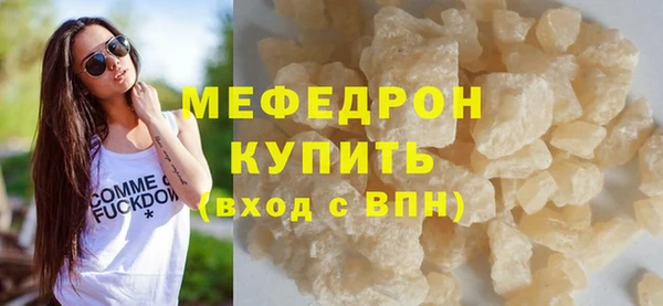винт Ладушкин