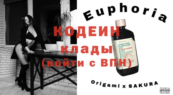 винт Ладушкин