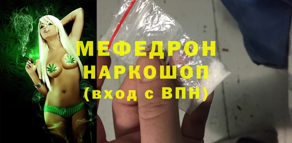 героин Лагань