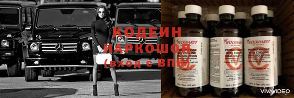 кокаин колумбия Лабытнанги