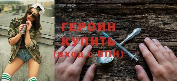 кокаин колумбия Лабытнанги