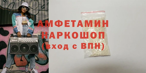 героин Лагань