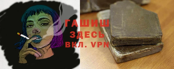 кокаин колумбия Лабытнанги