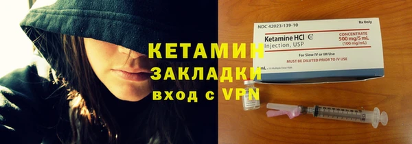героин Лагань