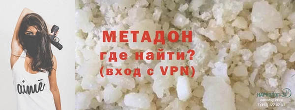 героин Лагань