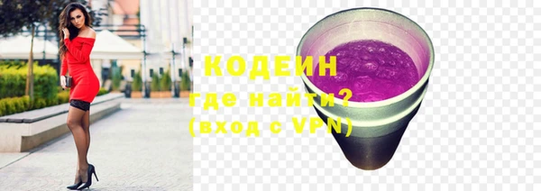 героин Лагань