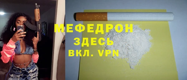 кокаин колумбия Лабытнанги