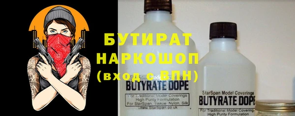 кокаин колумбия Лабытнанги
