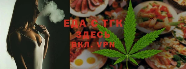 кокаин колумбия Лабытнанги
