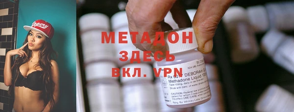 кокаин колумбия Лабытнанги