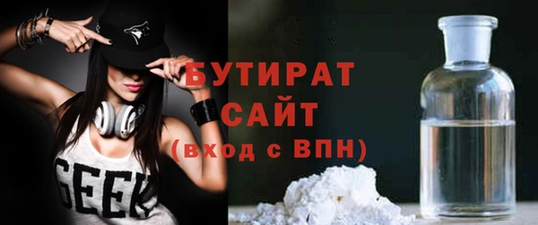 винт Ладушкин
