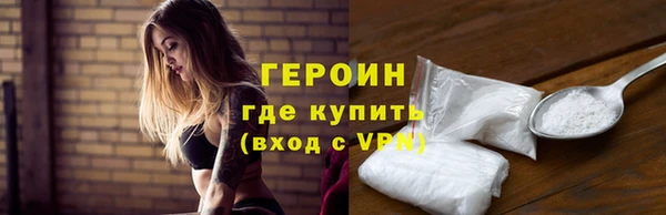 винт Ладушкин