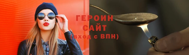 винт Ладушкин