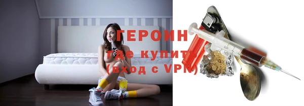 кокаин колумбия Лабытнанги