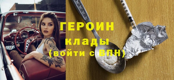 кокаин колумбия Лабытнанги
