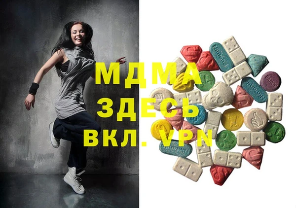 винт Ладушкин