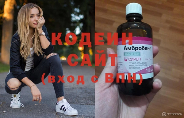 героин Лагань