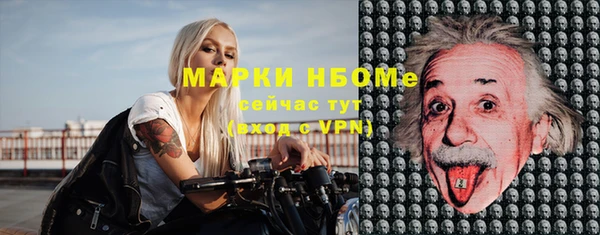 героин Лагань