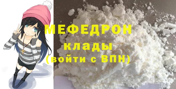 героин Лагань