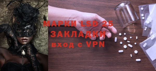 кокаин колумбия Лабытнанги