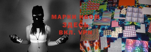 героин Лагань