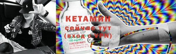 кокаин колумбия Лабытнанги