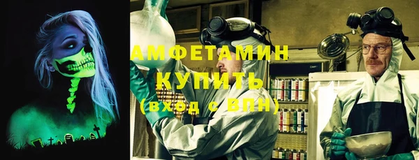 винт Ладушкин