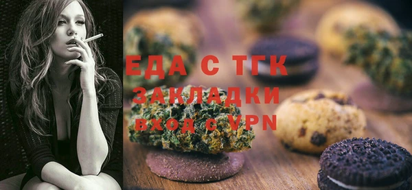 винт Ладушкин