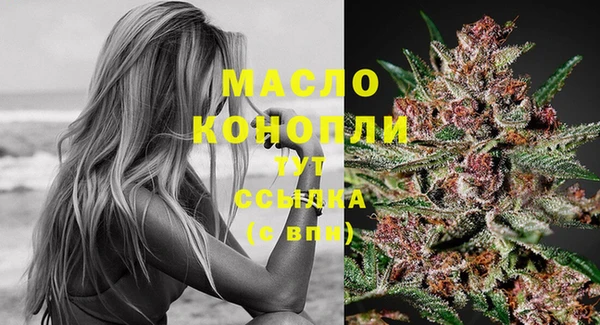 героин Лагань
