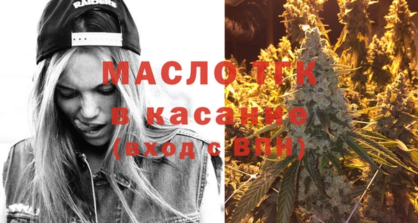 винт Ладушкин