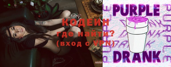 героин Лагань