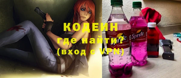 кокаин колумбия Лабытнанги