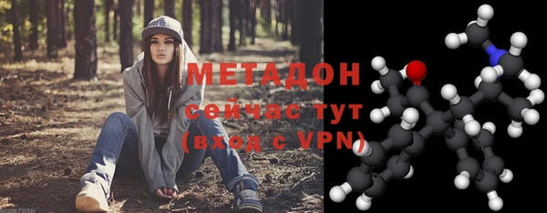 винт Ладушкин