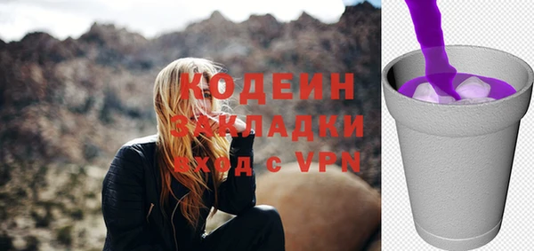 кокаин колумбия Лабытнанги