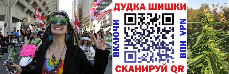 МАРИХУАНА VHQ Сокол